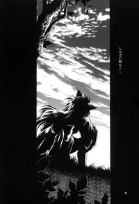 [Studio Katsudon (Manabe Jouji)] ogin 4