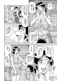 Action Pizazz Special 2015-09 [Digital]