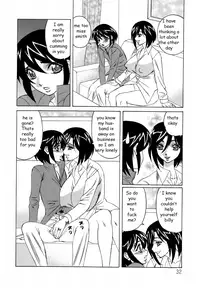 The Luckiest Boy [English] [Rewrite] [EZ Rewriter]