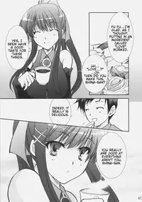 (C72) [CHAGASHI SAIBAN (Yamabuki Mook)] Aisai (Double Sensei Life) [English] [Slayerjammer]