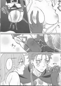 [Zìpù qí duǎn(Utahara] Tatta futari no senso(Fate/Grand Order)