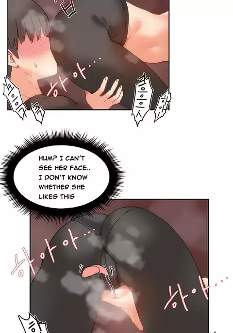 Hari Dormitory Ch.0-13