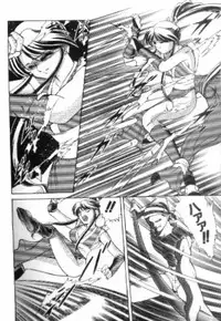 [Minazuki Satsuki] Kakutou Musume Kiki Hyappatsu! (Garou Densetsu)