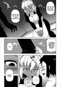 [Takatsu] My Dear Maid Chapter 1-4 [English]