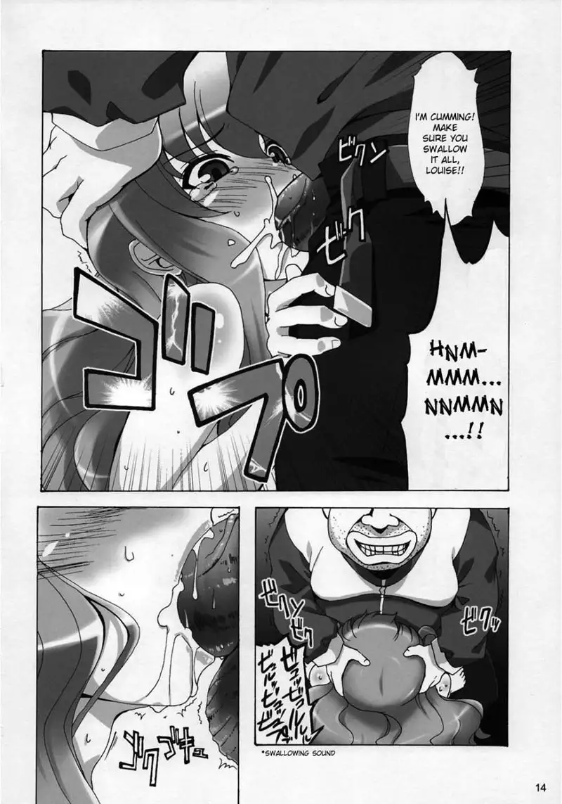 I will have sex with Louise