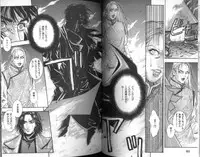 [Kotobuki Kazuki] Tenkai Kouro 4 | Heaven's Road 4