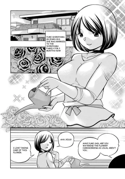 Gichichi ~Yumi no Hirusagari~ Ch. 1