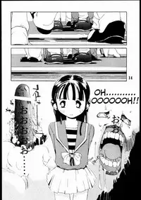 (C69) [AXZ (Ash Yokoshima)] Tanpatsu Yuugi 2 [English] [Tigoris Translates]