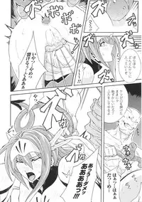 [Anthology] Valkyrie Anthology Comics