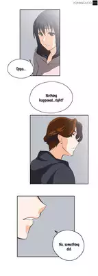 [Husky guy] SStudy Ch.0-26 (English) (YoManga) (Ongoing)