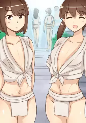 Omatsuri de Deatta Onnanoko to Nakayoku Naru