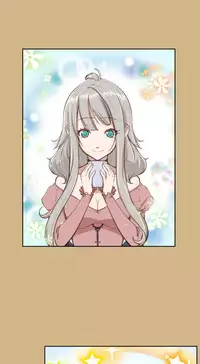 [Hong BanJang] Aharoo Ch.1-35 (English) (YoManga) (Ongoing)