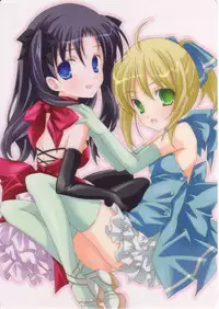 (C66) [Tenjikuya (Mochizuki Nana)] CUTE HONEY (Fate/stay night)