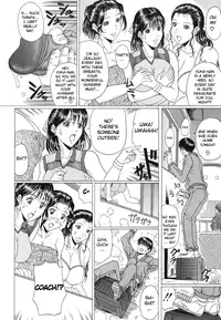 [Murasame Masumi] Mamazuri [English] [Sei-Jin]