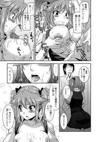 [Utamaro] Yuukaku-bu e Youkoso! - Welcome to YUKAKU club