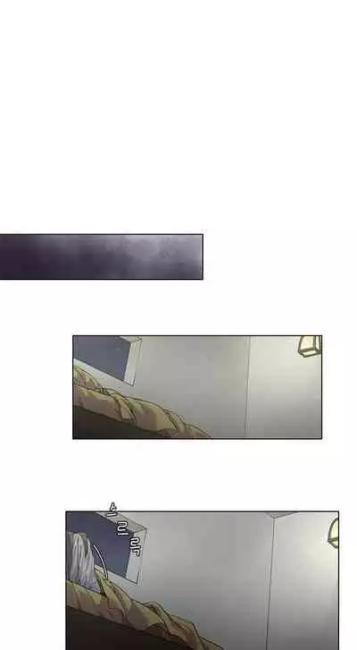 The Warrior and the Deity | 勇者与山神 Ch. 2-6