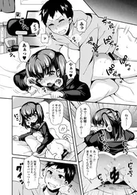 COMIC Europa 2014-05 [Digital]