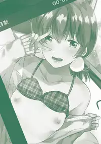 [Momoko] Rabbit Paradise [Digital]