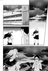 [Takemura Sesshu] TAKE ON ME 2 [English] [SaHa]