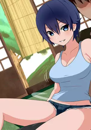 Oji-san Okozukai Choudai