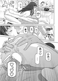 COMIC Penguin Club 2019-01 [Digital]