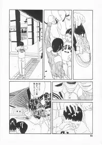 [Anthology] Comic Alice Club Vol. 2