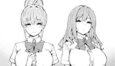 [Candy Club (Sky)] Onee-chan to torokeru kimochi[386歪汉化]