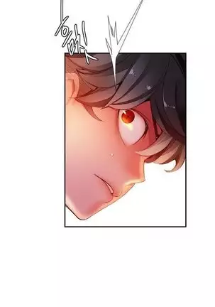 Lilith`s Cord Ch.0-43