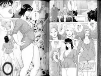 [Minor Boy] Josou Dorei Yuu