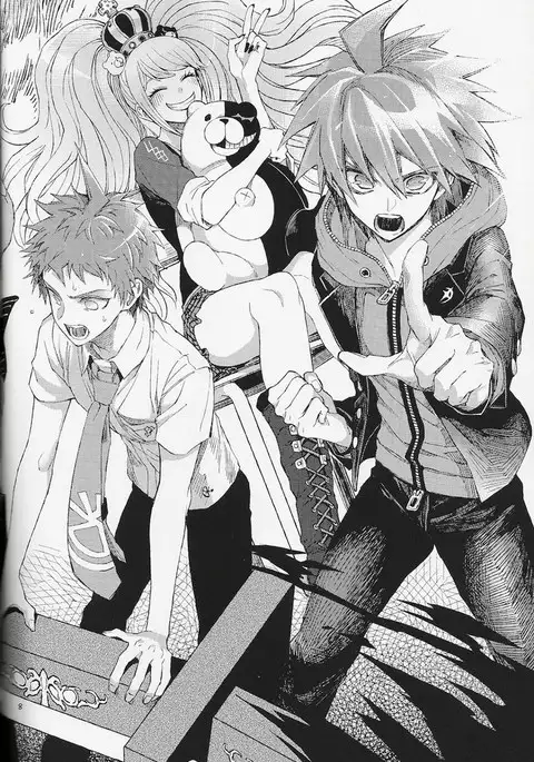 Umarekawarenu Kanashimi ni