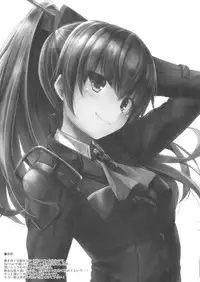 (COMIC1☆10) [Sui-en (Sui-en)] WALNUT78 8th (Kantai Collection -KanColle-)