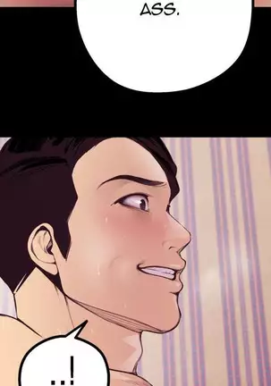 A Wonderful New World Ch.5/?