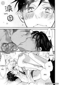 [Junko] Konbini-kun | Conveni-kun Ch. 1-5 [English] [Tomotomo]