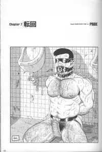 [Gengoroh Tagame] Pride VOL.1