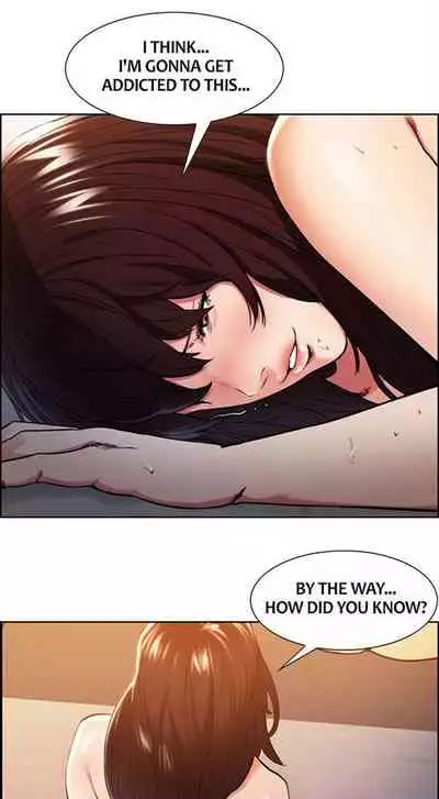 [Serious] Taste of Forbbiden Fruit Ch.20/24 [English] [Hentai Universe]