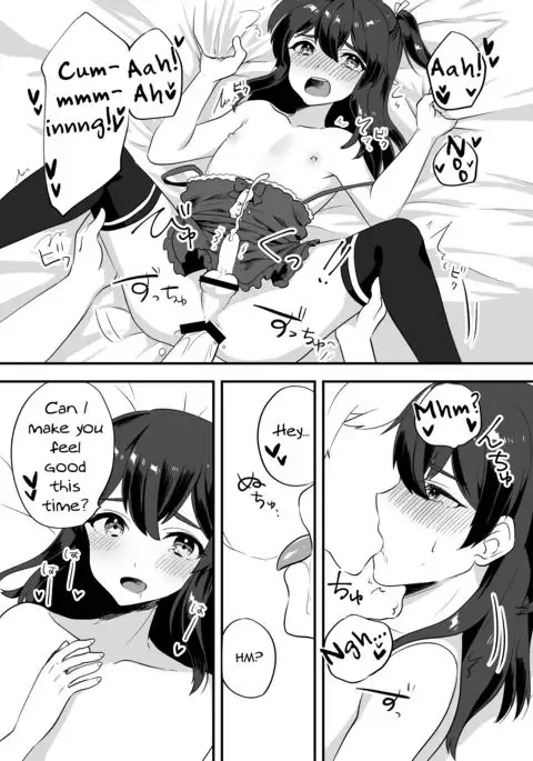 Kattekita Mokutan wa Otokonoko!?