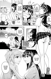 (C82) [Nedaore (Ayane)] Engagement Ring (Puella Magi Madoka☆Magica) [English]