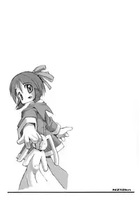 (C58) [STUDIO HoFu-Na Kaihou Sen2 (Heppokokun)] NZ12kn (Love Hina)