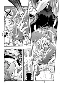 [Ataka Atsushi] I VELO YOU