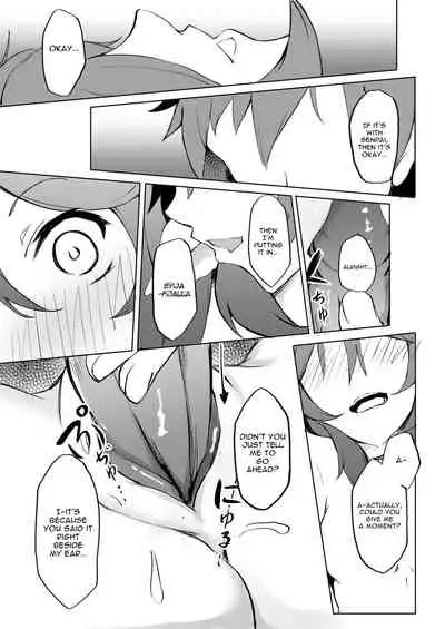 (FF36) [Kuyou] Phantom Voices (Arknights) [English]