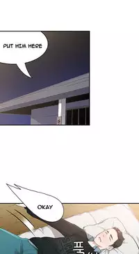 Tissue Thieves Ch.1-18 (English) (Ongoing)