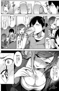 COMIC Kairakuten BEAST 2015-08