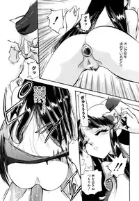 [Anthology] Little Pierce Vol.09