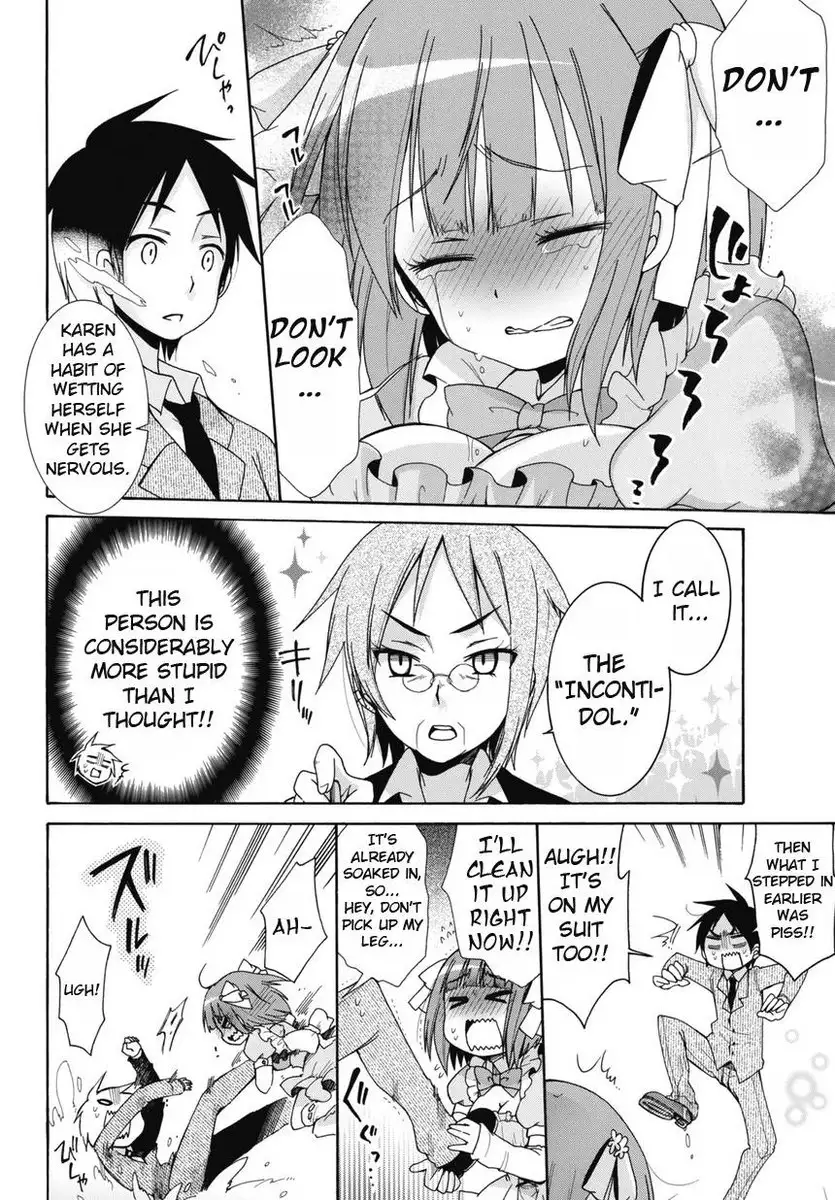 Idol wa xxxx Nante Shimasen! Chapter 1