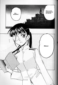 [Gyokusaijima (38-Shiki)] Sakamoto-san! Overshoot desu!? (Strike Witches) [English] [Keemikko89]