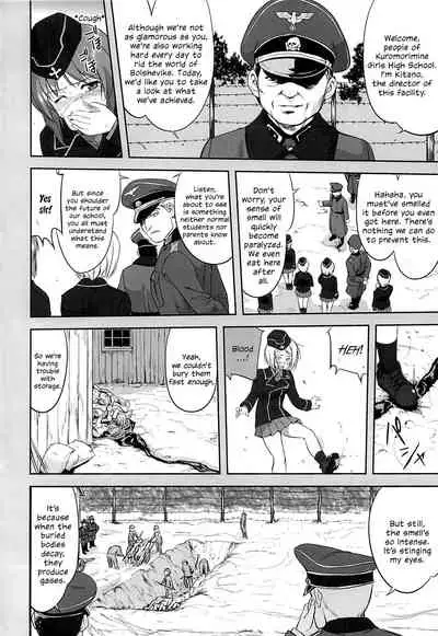 Yukiyukite Senshadou Kuromorimine no Tatakai