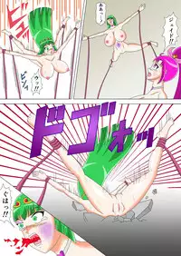 [Misaki Ai]Brave Lumina Episode 3