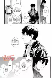 (SUPER22) [3745HOUSE, tekkaG (Mikami Takeru, Haru)] GET ME OUT (Gintama) [English]