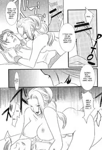 (SC24) [PINK (Ao Tsukasa, Araiguma)] Oshiire no Erohon (Shadow Hearts) [English]