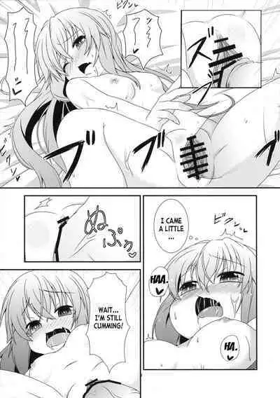 Motto Watashi o Kamatte yo!